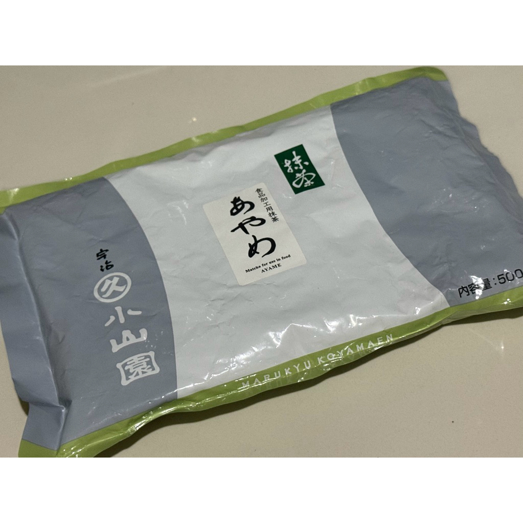 

Marukyu Koyamaen Matcha Ayame 500g & 1kg