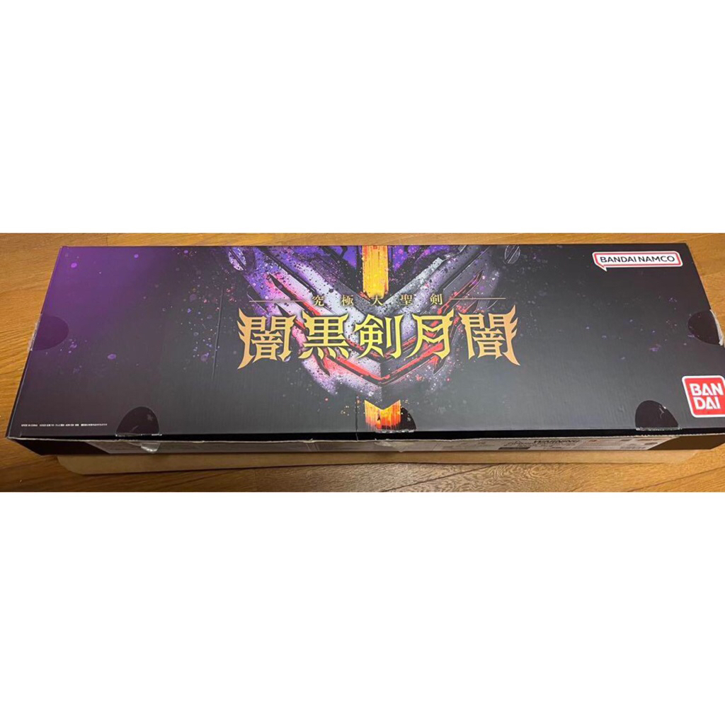 Dx Kamen Rider Saber Calibur Dragon Sword 80cm