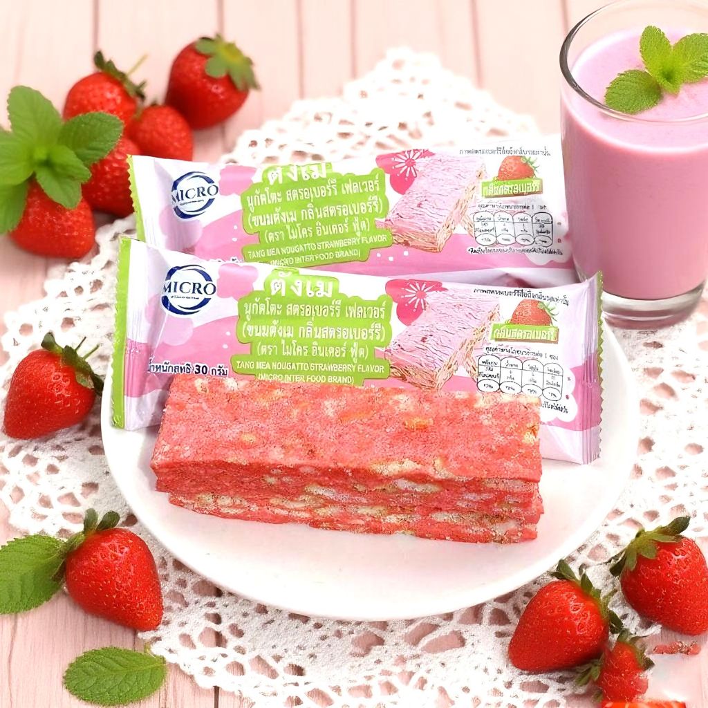 

[ 100% HALAL ] Kue Permen Nougat Stroberi Jajanan Viral