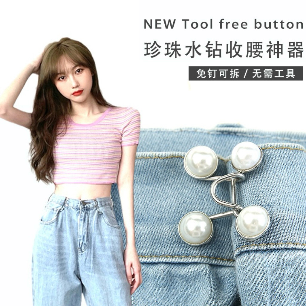 HargaGrosir Kancing Mutiara Kancing Celana Kebesaran Kait Celana Kebesaran Penggait Celana Kebesaran