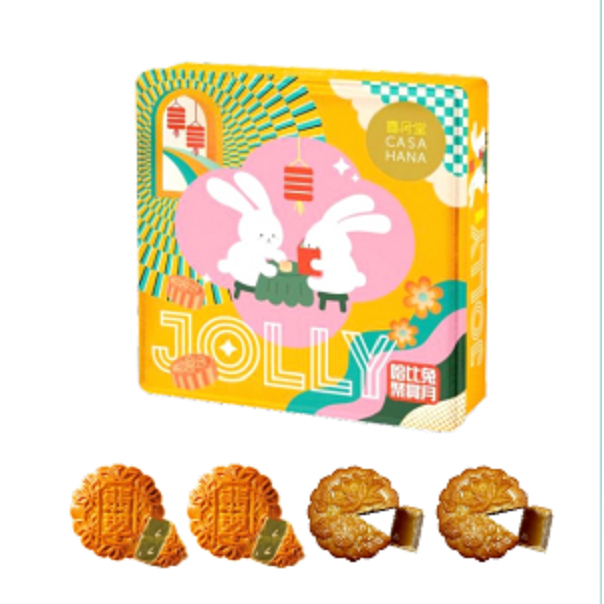 

MOONCAKE KUE BULAN CASAHANA HYT 32 JOLLY BUNNY 4 YELLOW