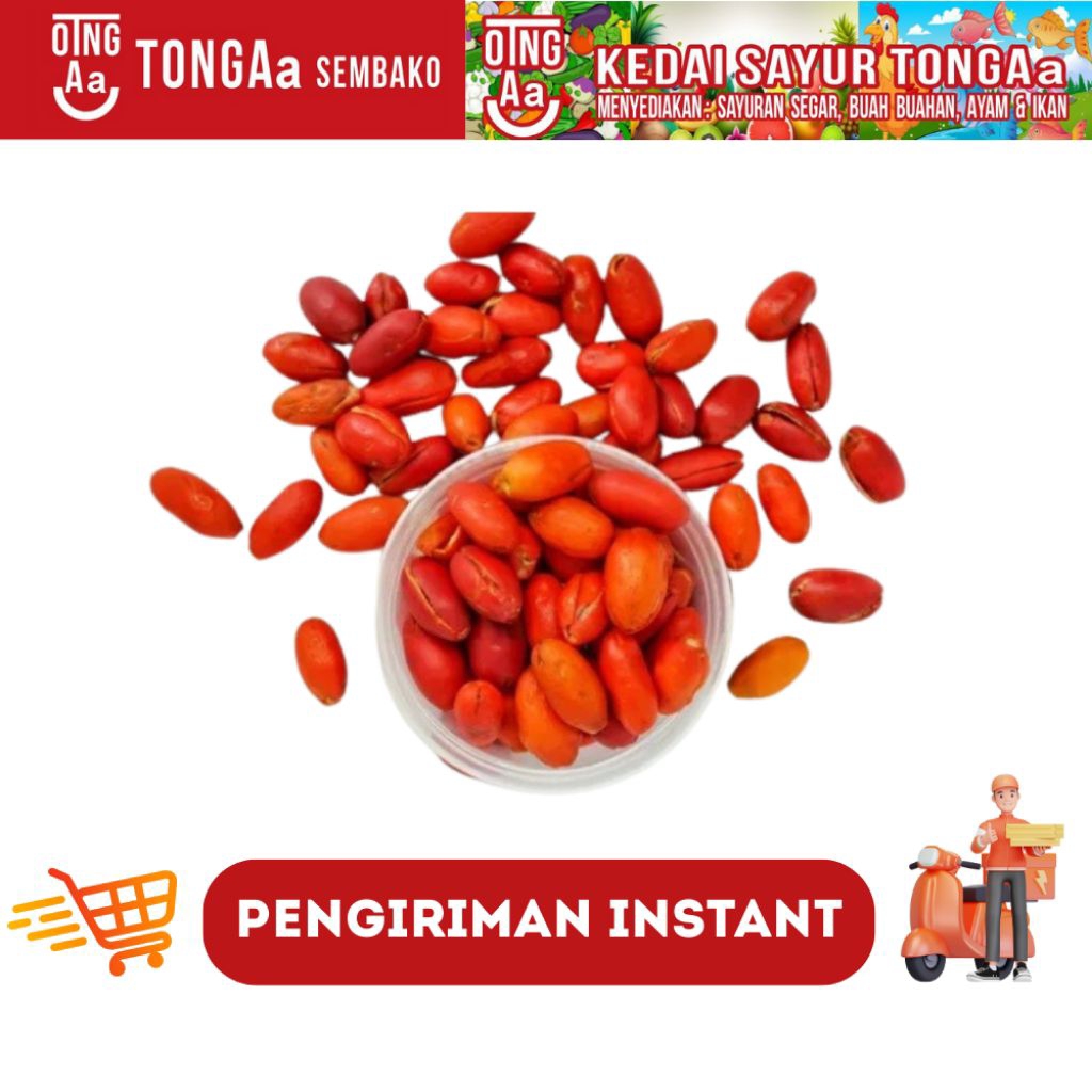 

Kulit Melinjo/Tangkil 250 Gram - Fresh