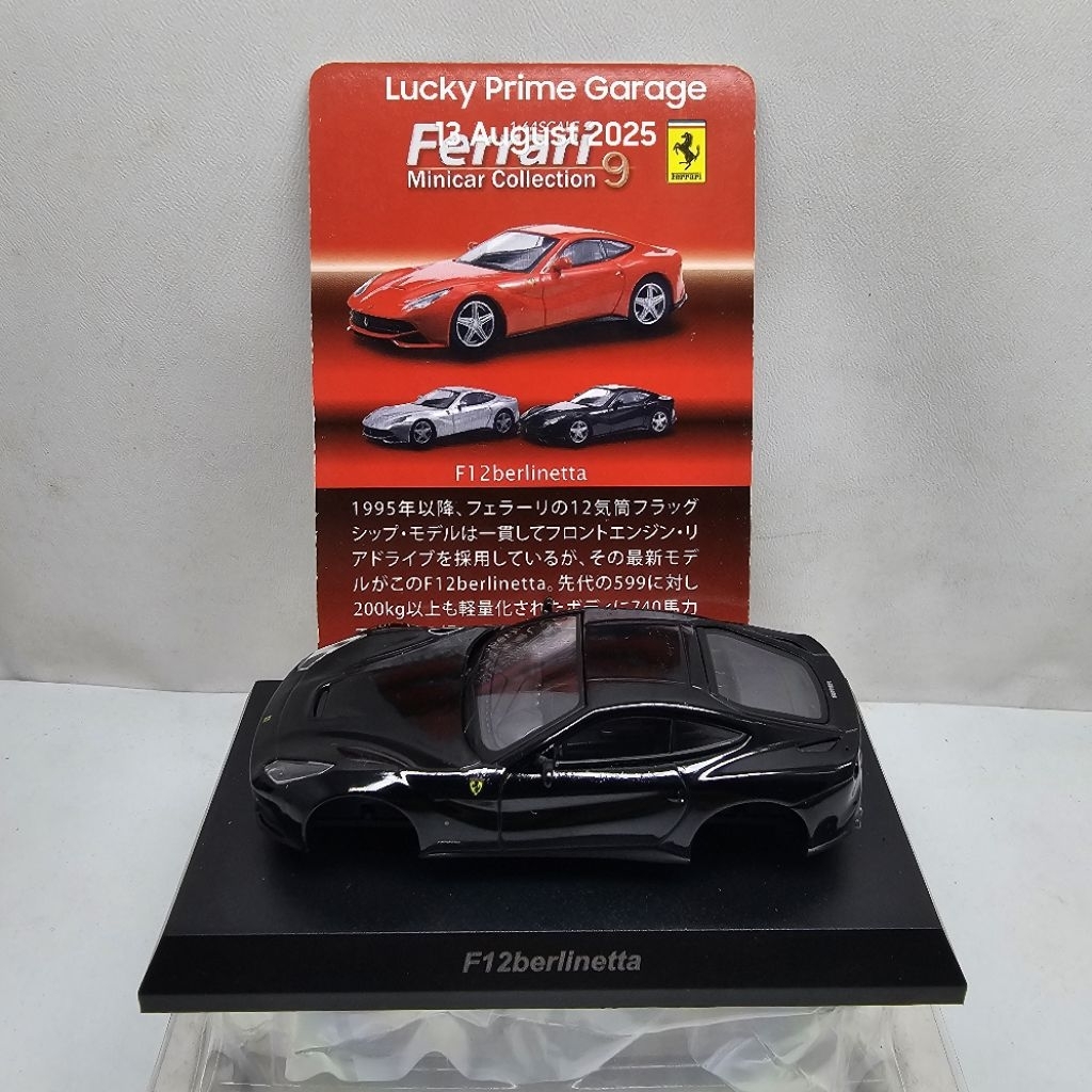 Kyosho ferrari F12 berlinetta edisi ferrari minicar collection 9 hitam cat merintis