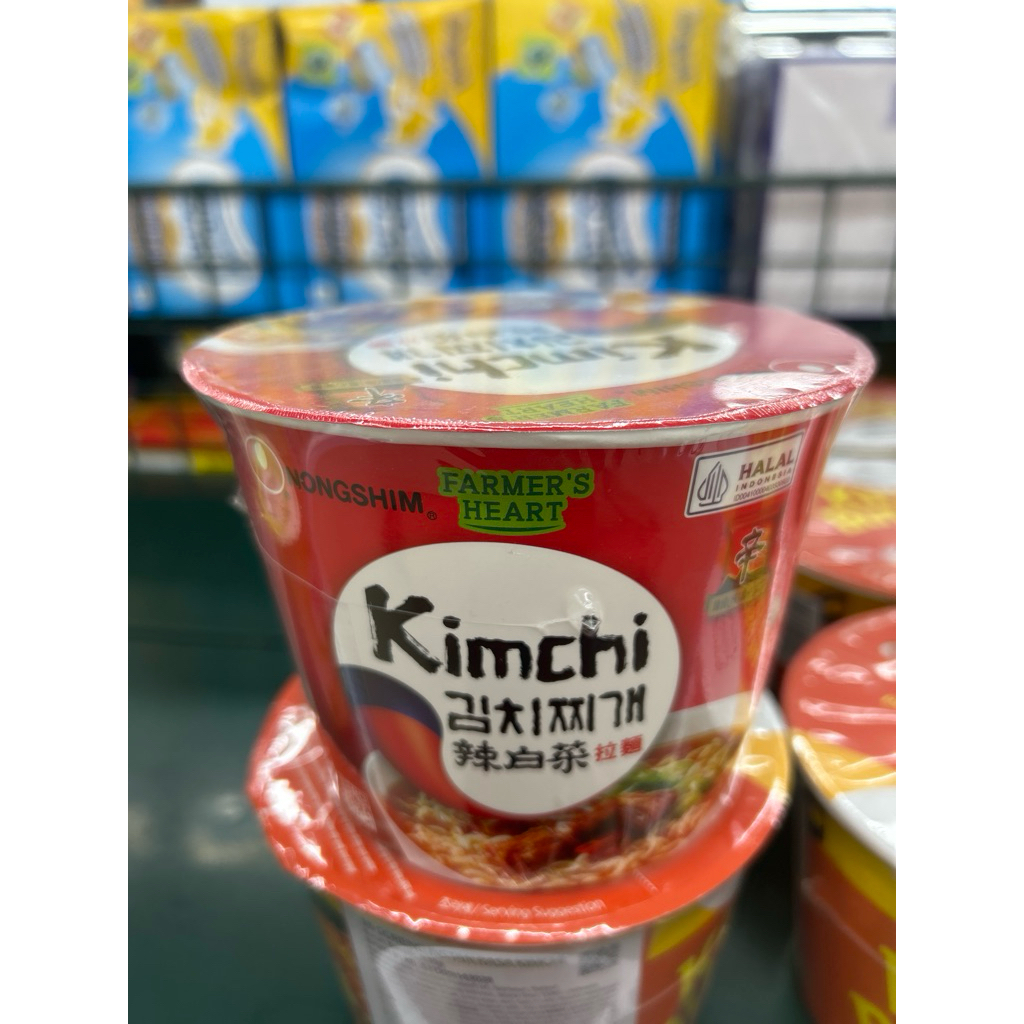 

NONGSHIM KIMCHI noodle cup 117gram
