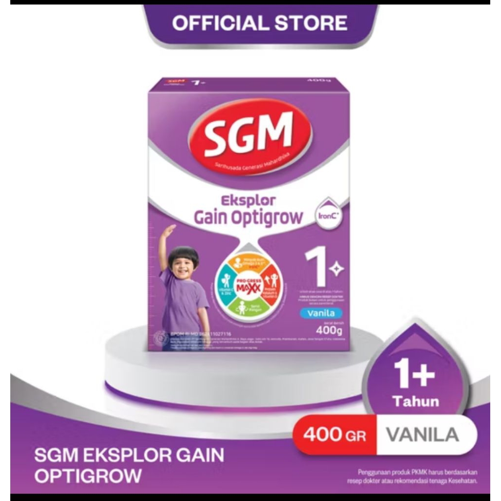 

sgm gain OPTIGROW 1+ 400gram exp2027