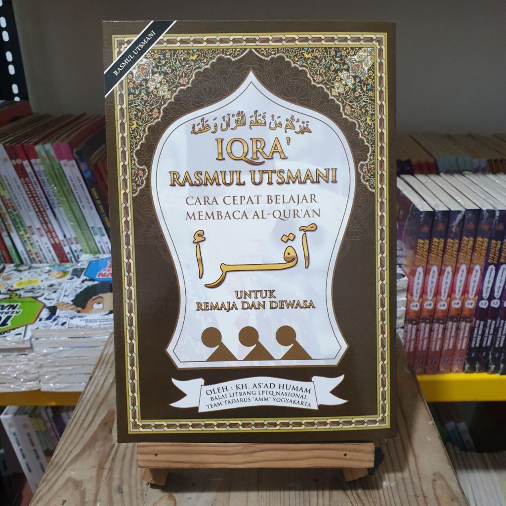 Iqra / Iqro Utsmani REMAJA & DEWASA KERTAS KORAN