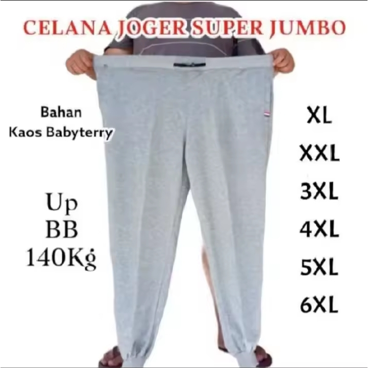 training joger bahan baby tery/celana joger panjang pria/training joger olahraga jogging/celana joge
