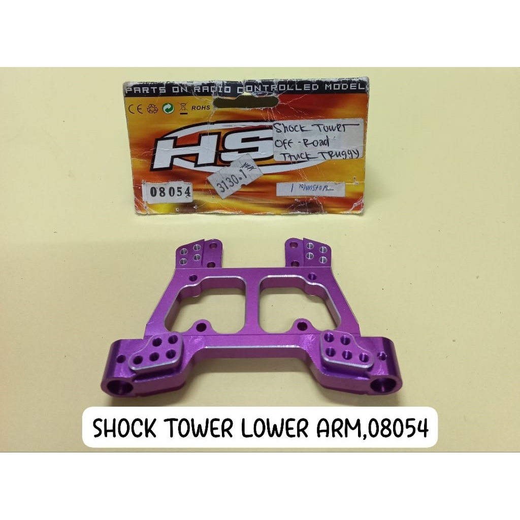 Hsp Shock Tower Lower Arm, 08054