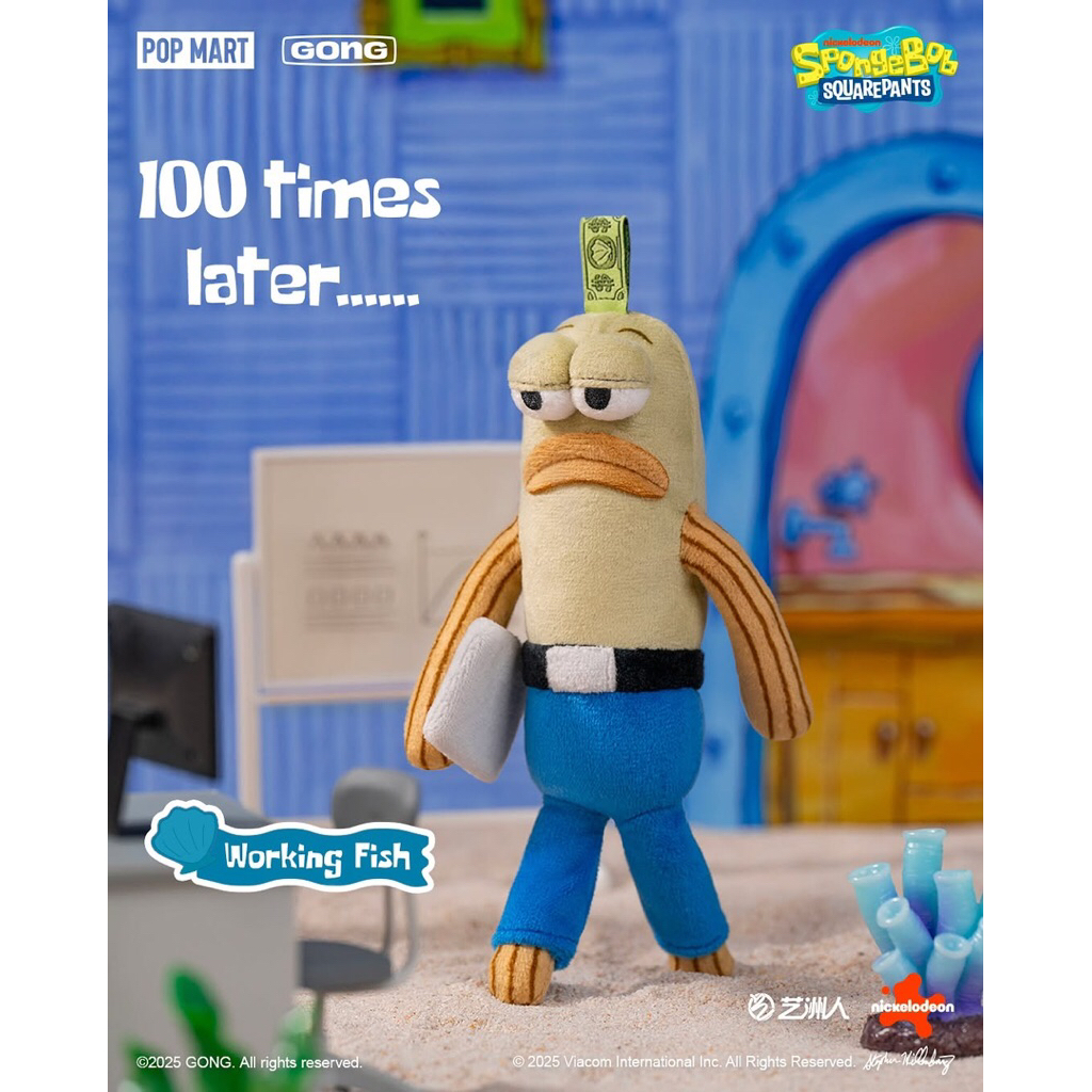 BIKINI BOTTOM BUDDIES