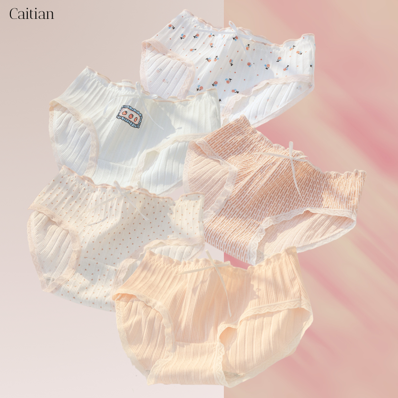 Caitian 6PCS Celana Dalam Wanita CD Cewek Pinggang Rendah Ultra Tipis Bernapas