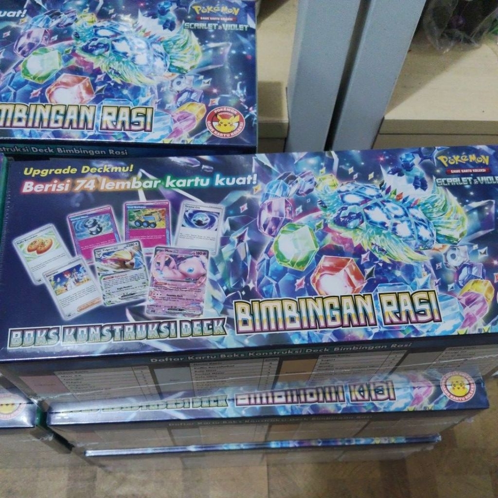 Box Konstruksi bimbingan rasi Pokemon