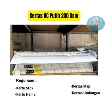 

Kertas Bc ( Brief Card ) Putih 200 Gsm Uk Plano 79 x 109 Cm