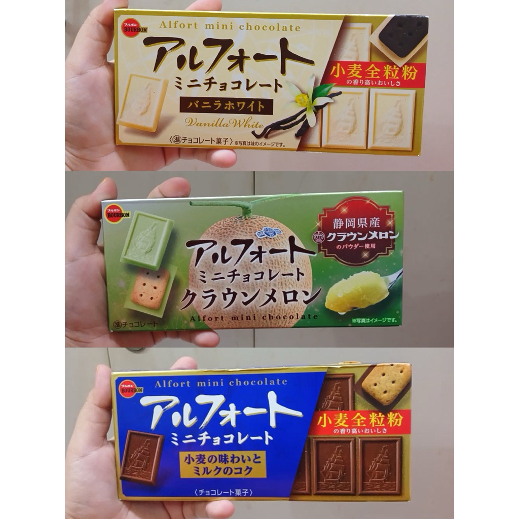 

Bourbon Alfort mini chocolate - Import japan
