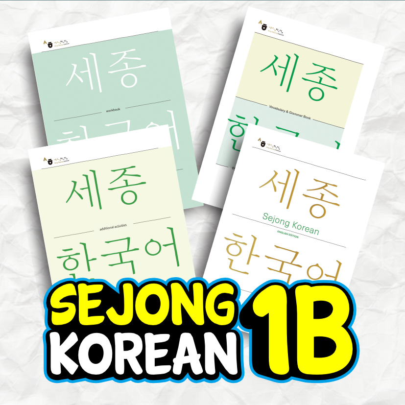 

Buku Sejong Korean 1B (2022 Edition). Korea / King Sejong