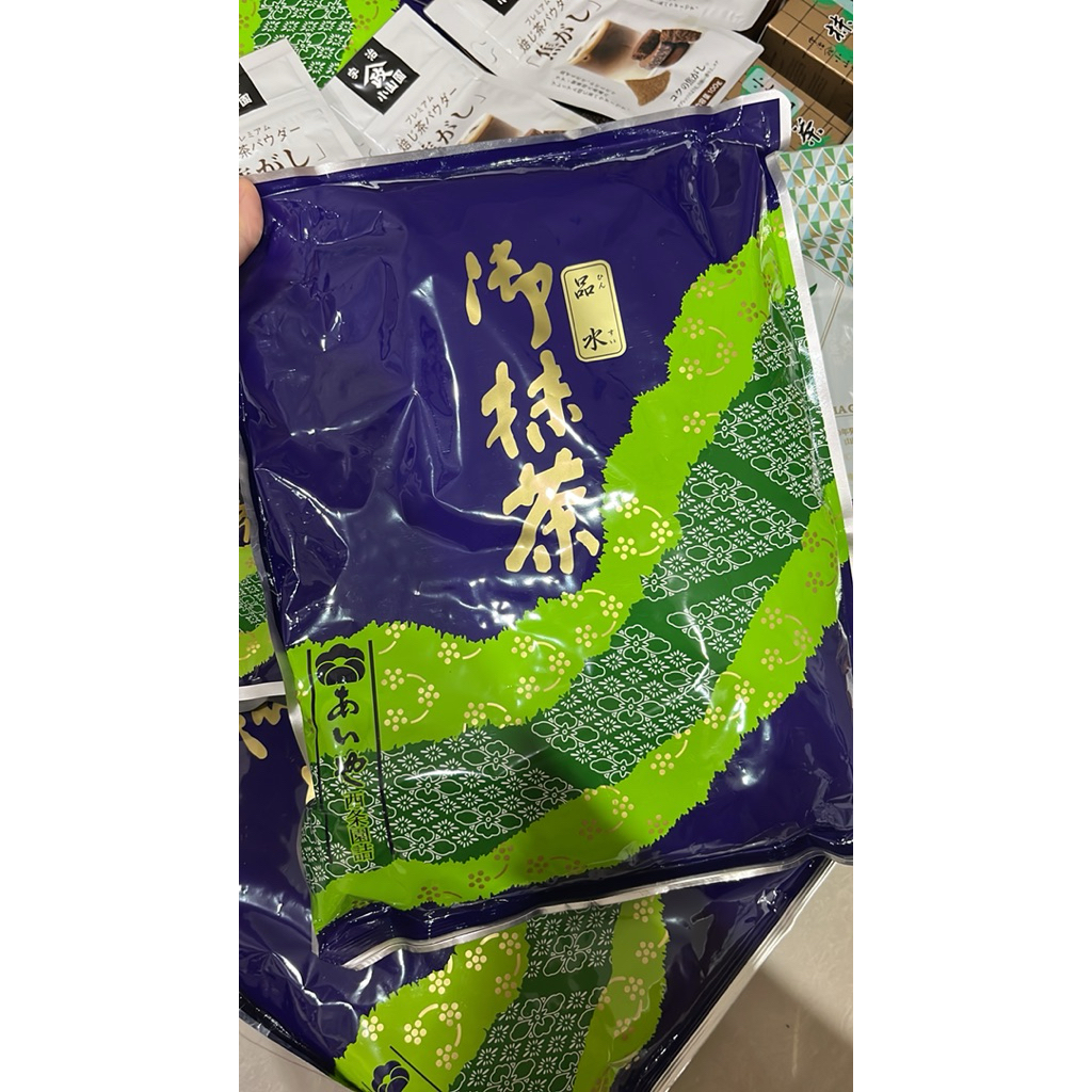 

Saijoen 1kg Chawa ready