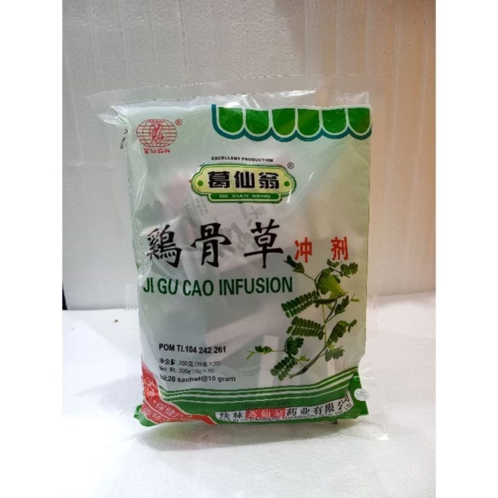 

Ji Gu Cao Infusion /JIGUCAO INFUSION Teh Untuk Panas Dalam