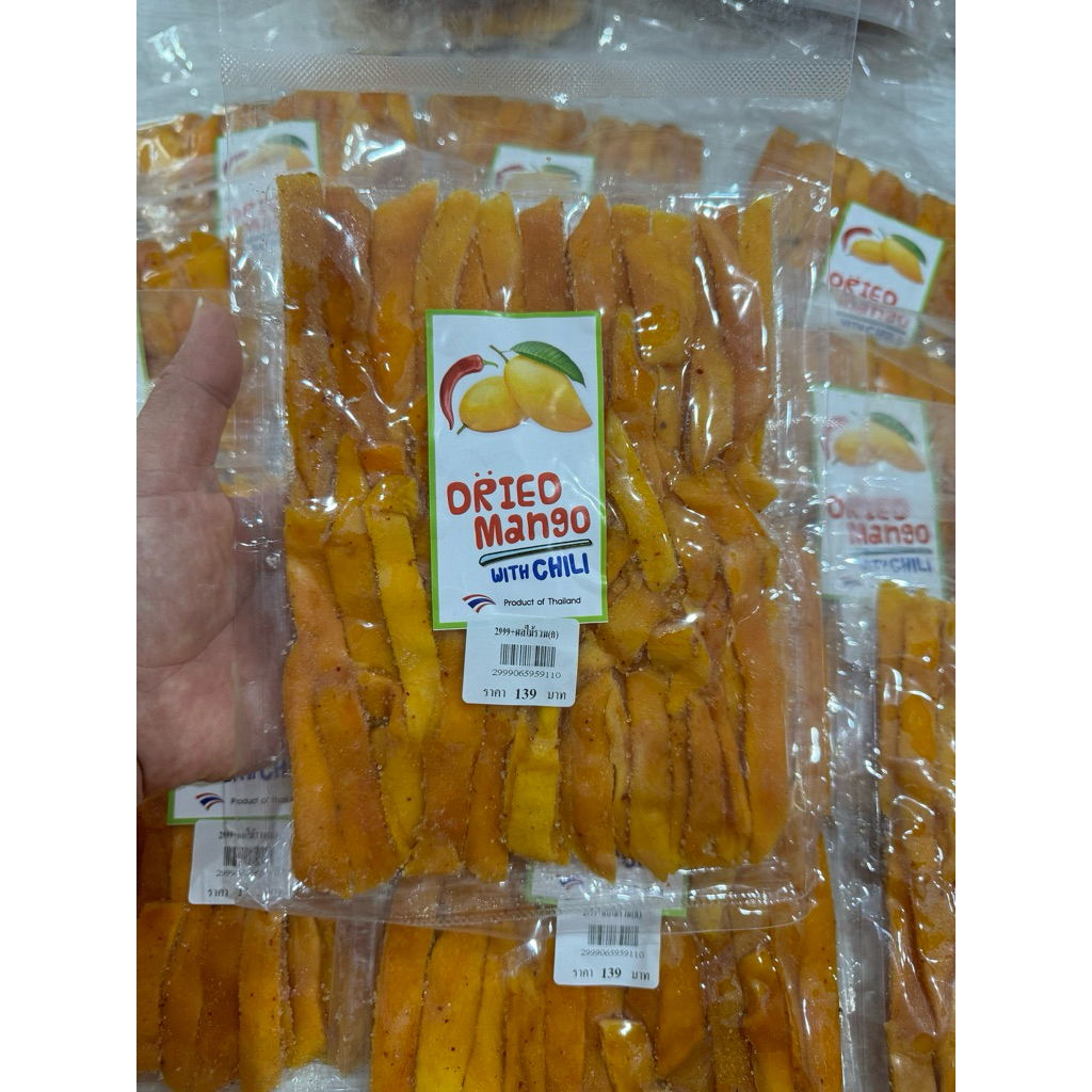 DRIED MANGO ,DRIED MANGO SPICY ,MIXED FRUITS RYO original THAILAND