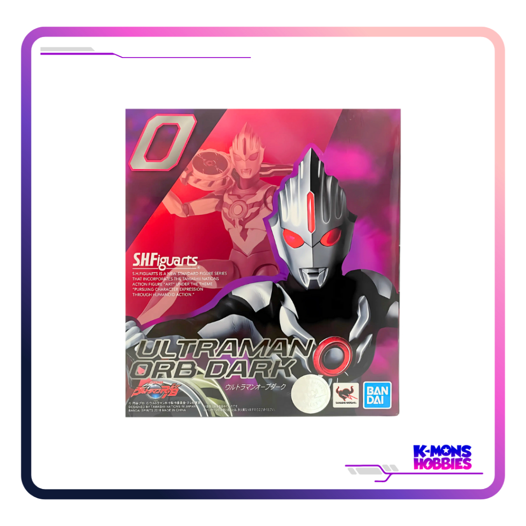 S.H. Figuarts Ultraman Orb Dark