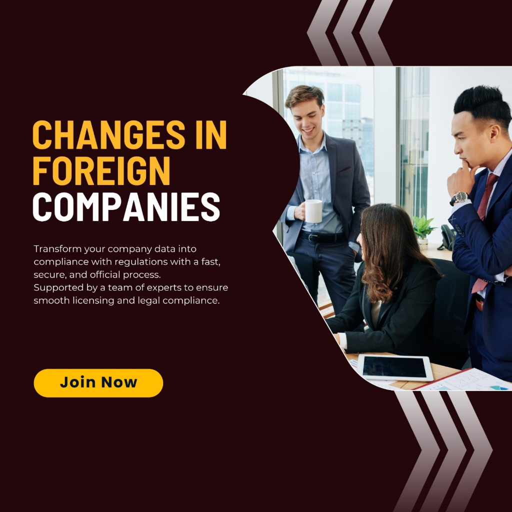 

Changes In Foreign Companies (PMA)