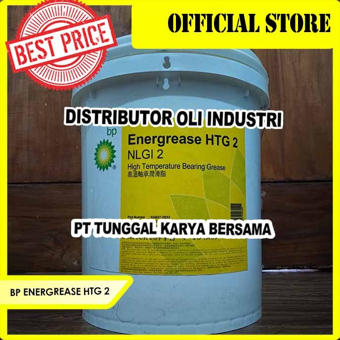 BP ENERGREASE HTG  ( NLGI 2 - 16 KG)