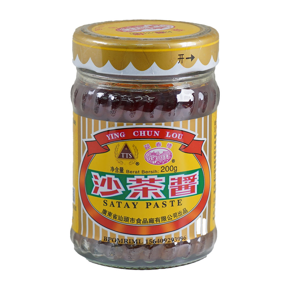 

Ying Chun Lou TTS Satay Paste Pasta Bumbu Sate 200gr Impor China