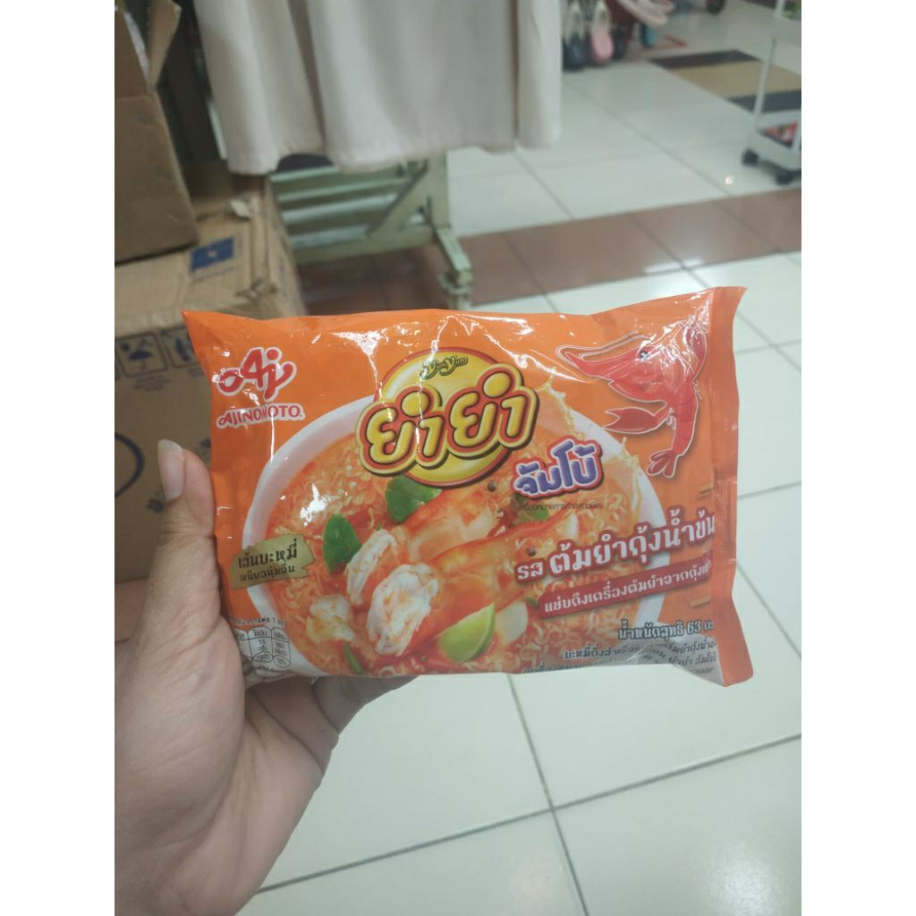 

MIETOMYAMIMPORTBANGKOK