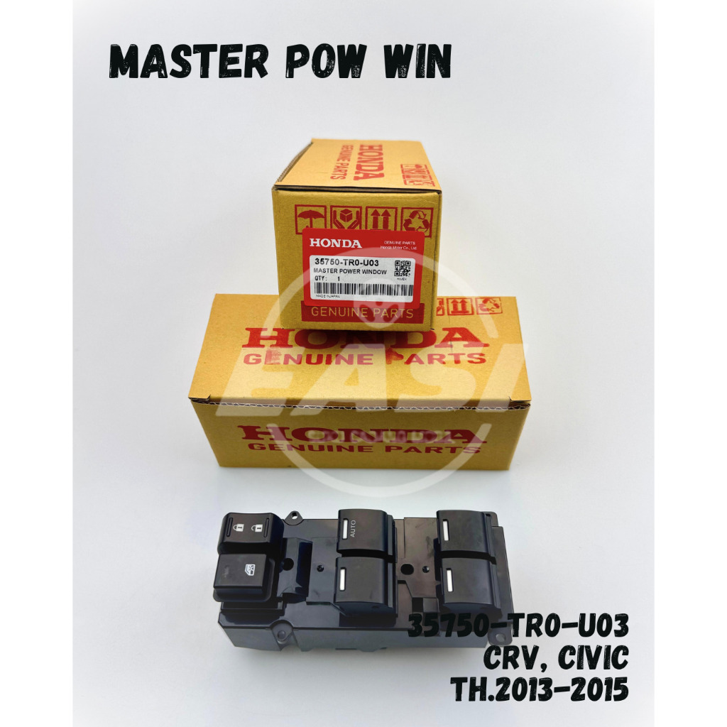 SWITCH SAKLAR MASTER POWER WINDOW PUSAT KANAN HONDA CR-V GEN 4 T0A-U03 35750-TR0-U03