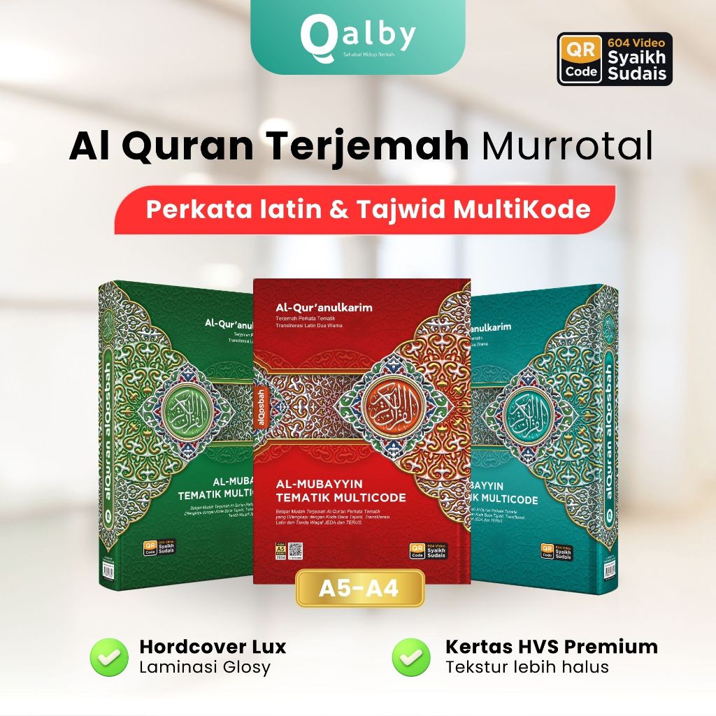 Al Quran Perkata Latin Al Mubayyin dilengkapi Audio Murrotal