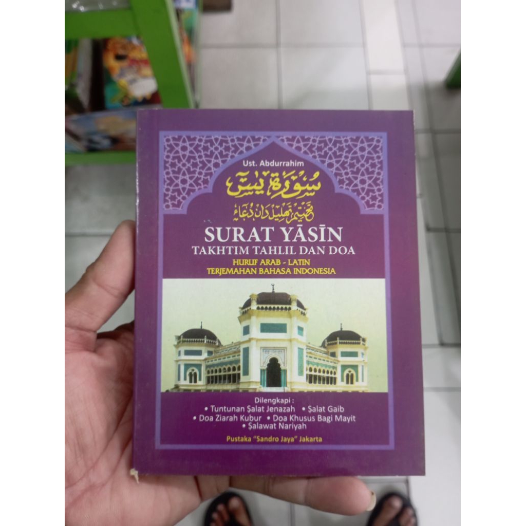 BUKU SURAT YASSIN TAHLIL, TAHTIM DAN DOA 128 HALAMAN