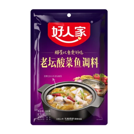 

Haorenjia Pickled Cabbage Cabe Hijau Suancaiyu Qingjiaoyu Haorenjia 350gr