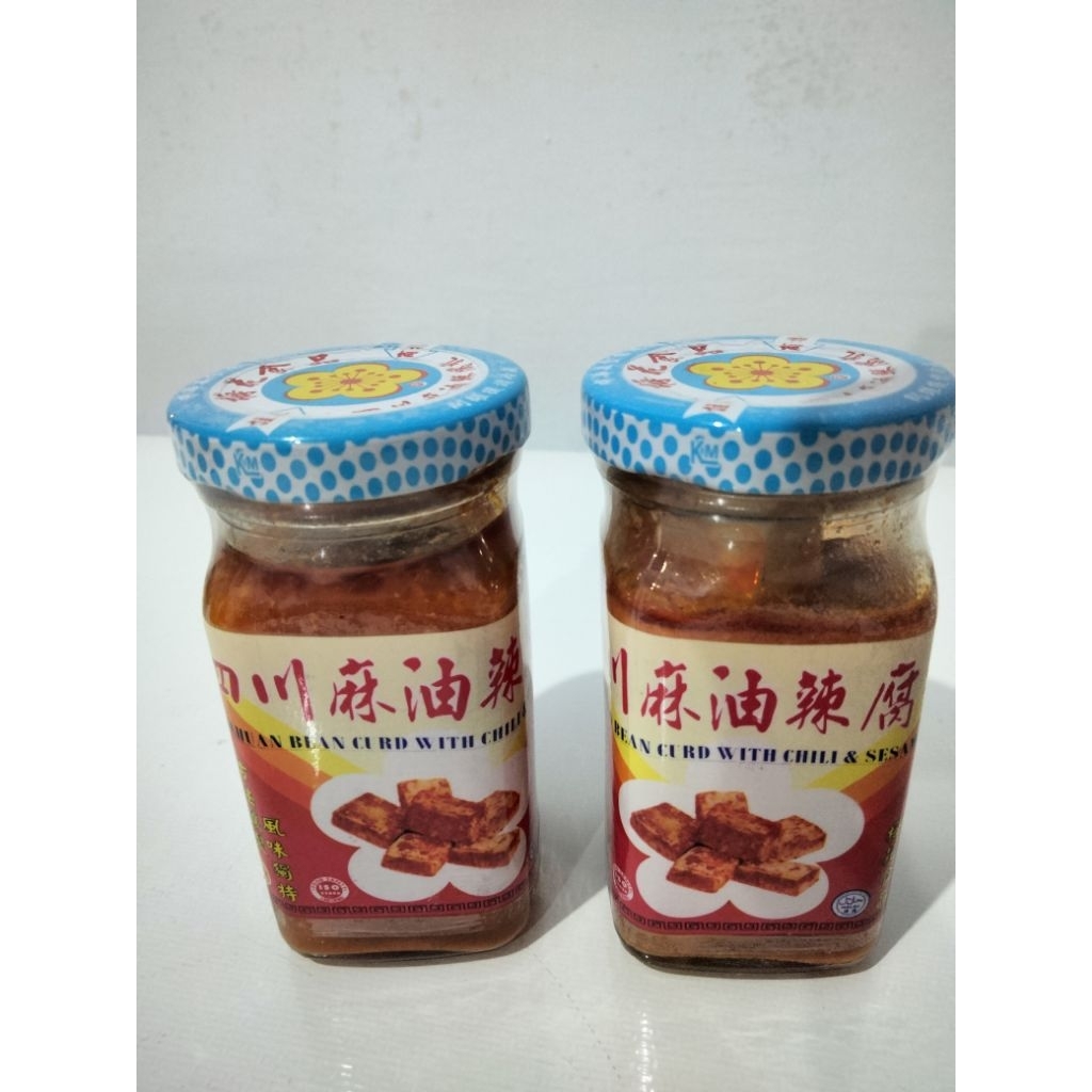 

Mei Hua Sichuan Bean Curd with Chili & Sesame Oil