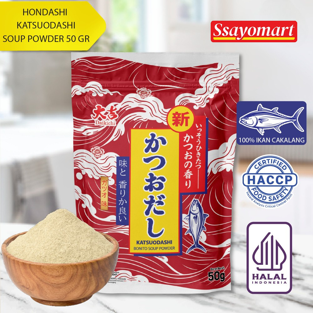 

[HALAL] HONDASHI KATSUODASHI BONITO SOUP POWDER 50G 100G 200G / BUMBU IKAN / BUBUK KALDU IKAN BONITO KERING / BUBUK KATSUOBUSHI / IKAN CAKALANG /MARUMOTO