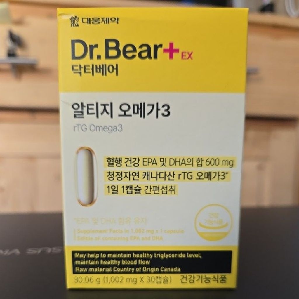 Dr.Bear+ EX rTG Omega3