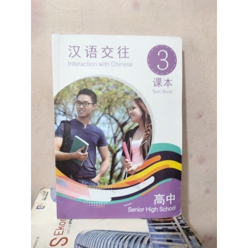 buku bahasa Mandarin interaction with chinese 3 textbook