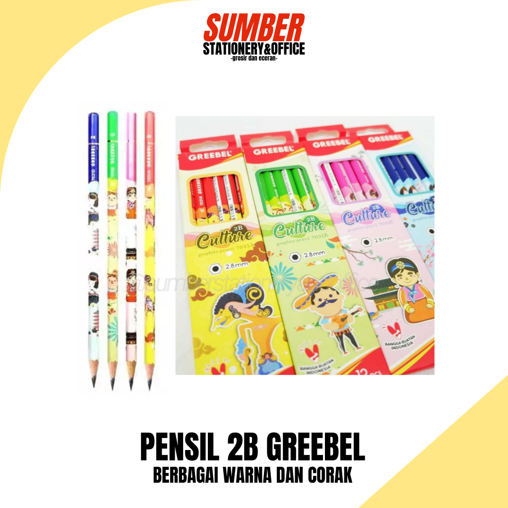 

Pensil Tulis Greebel 2B Culture (7031) - Graphite Pencil - Halus & Mudah Diarsir [1 Lusin]