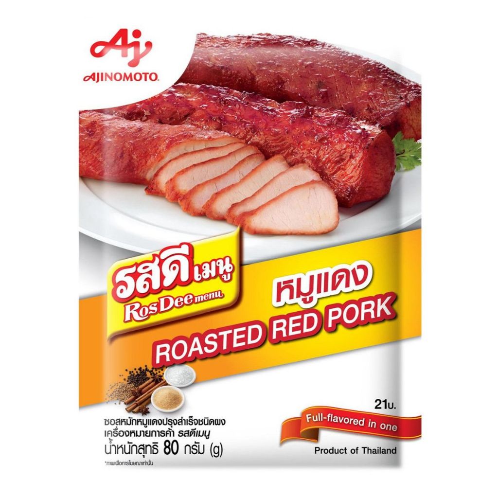 

AJINOMOTO - RosDee Menu Bumbu Masak Instant ALL VARIANT *NON HALAL*