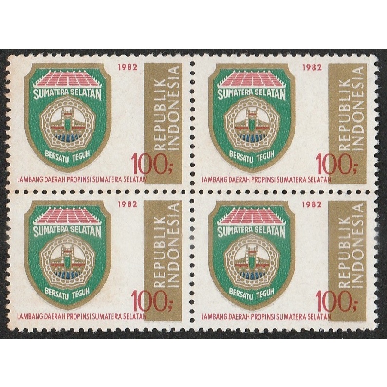 

A 12856 EMPAT BUAH PRANGKO TEMA LAMBANG PROPINSI SUMATERA SELATAN DALAM BLOK EMPAT KONDISI BELUM ADA CAP - HARGA KPI 2018 RP.72.000