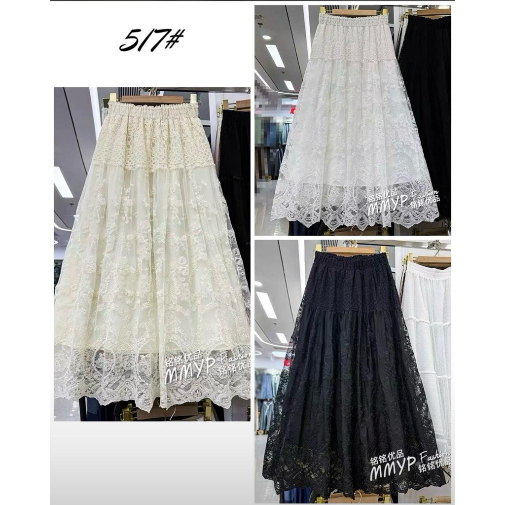 rok tutu brukat import premium rok brukat import