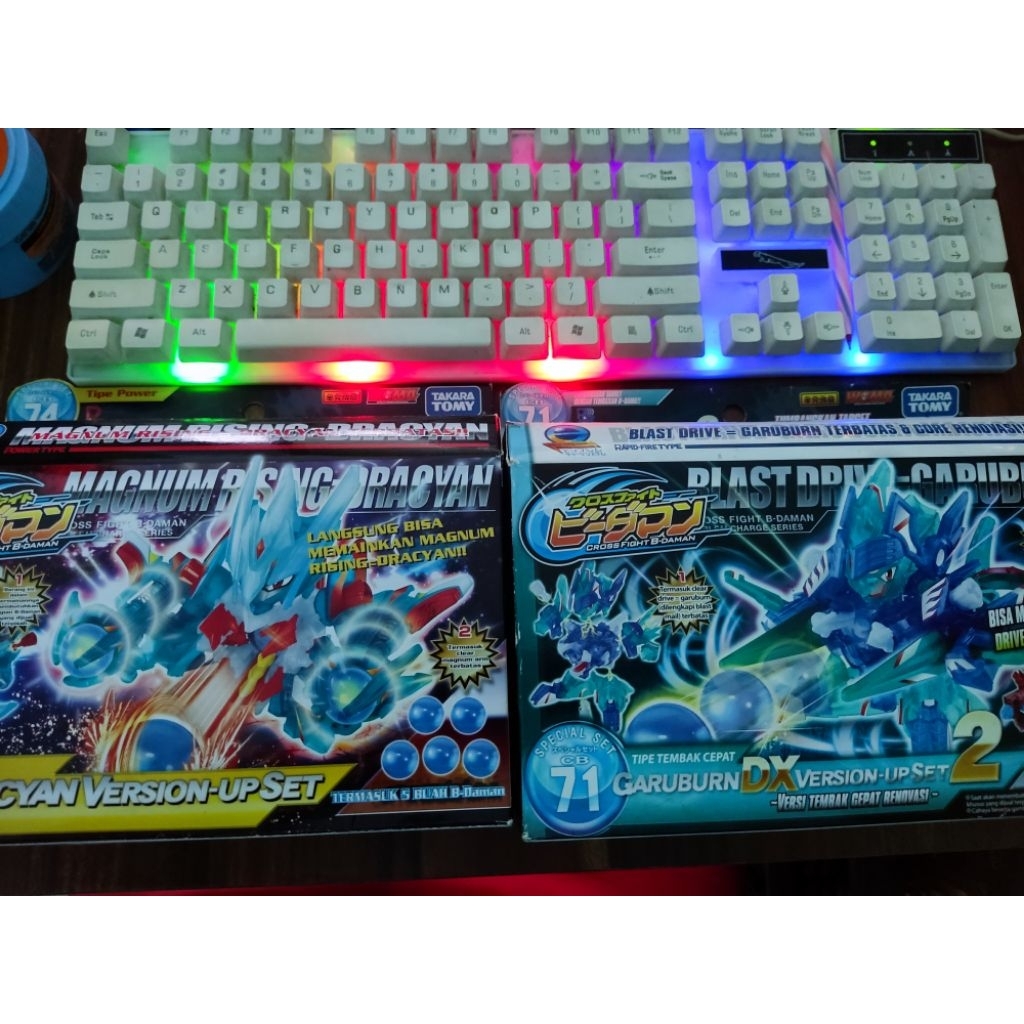 B DAMAN BLAST DRIVE GARUBURN