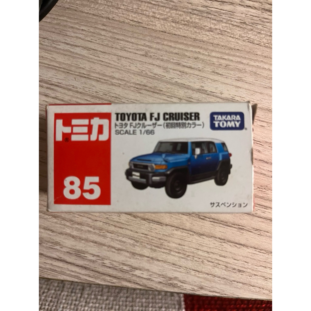 tomica reguler toyota FJ cruiser biru