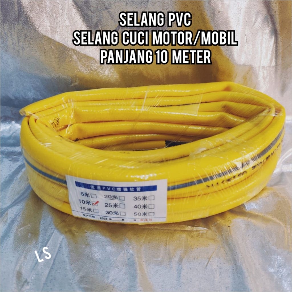 SELANG PVC SELANG CUCI MOTOR/MOBIL PANJANG 10 METER