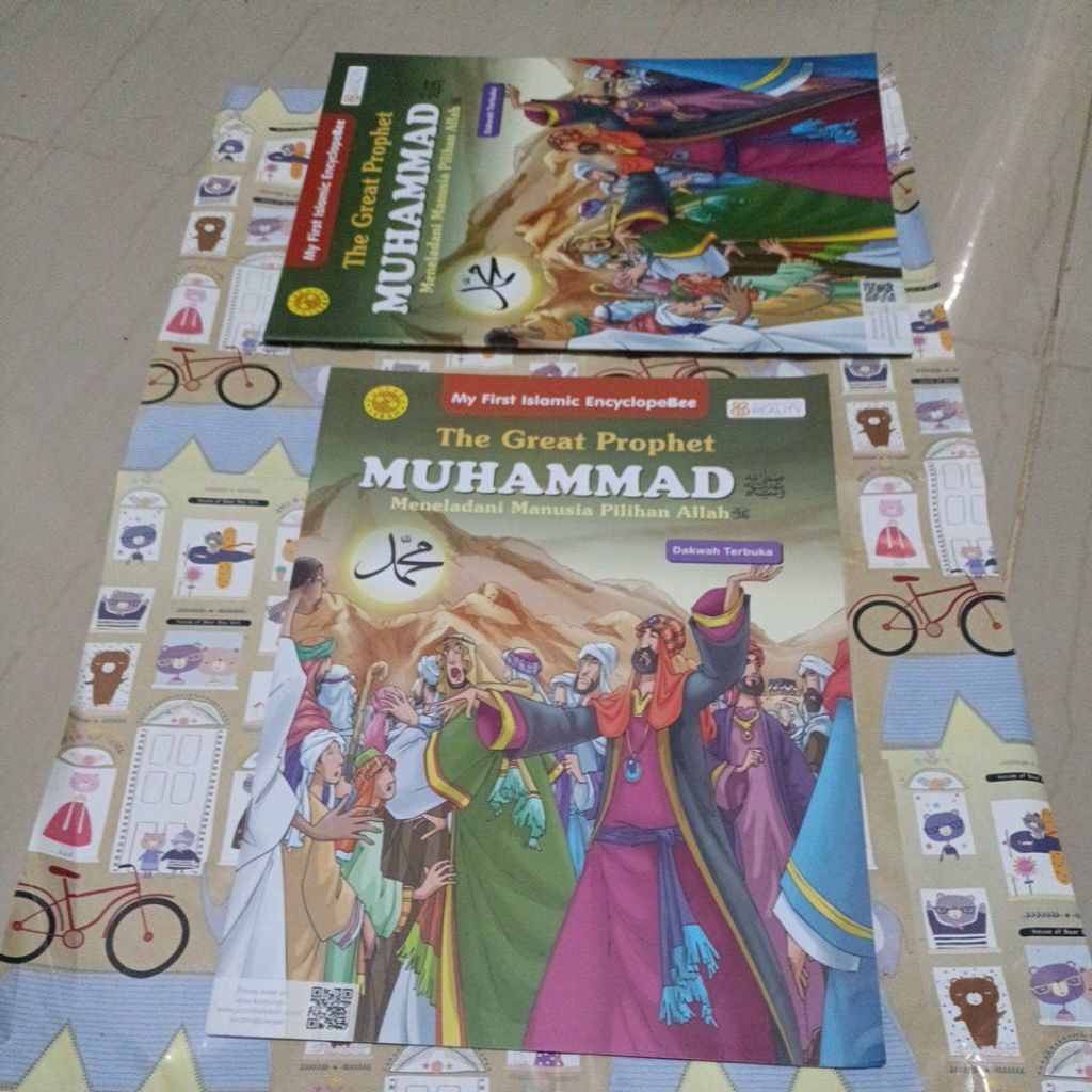 Cerita The great Prophet Muhammad Saw - Dakwah Terbuka