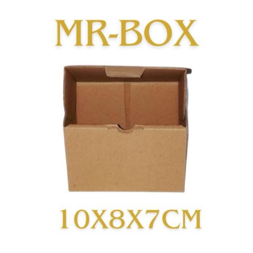 

Kardus karton polos uk. 10x8x7 cm - box kotak model DIE CUT PIZZA