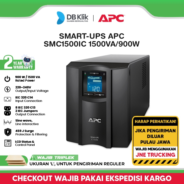 Apc Ups Smc1500Ic - UPS APC SMC1500IC