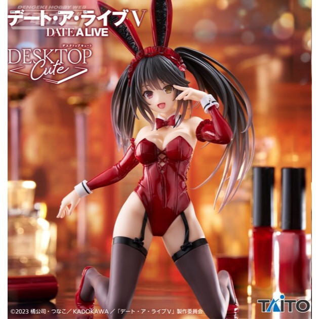 Desktop Cute Figure Tokisaki Kurumi - Bunny Ver. Date A Live
