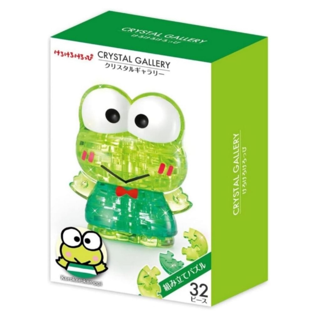 Hanayama Kerokerokeroppi 3D Crystal Puzzle 32 Pcs