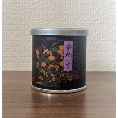 

READY STOCK Fukujuen Eisho no Mukashi matcha