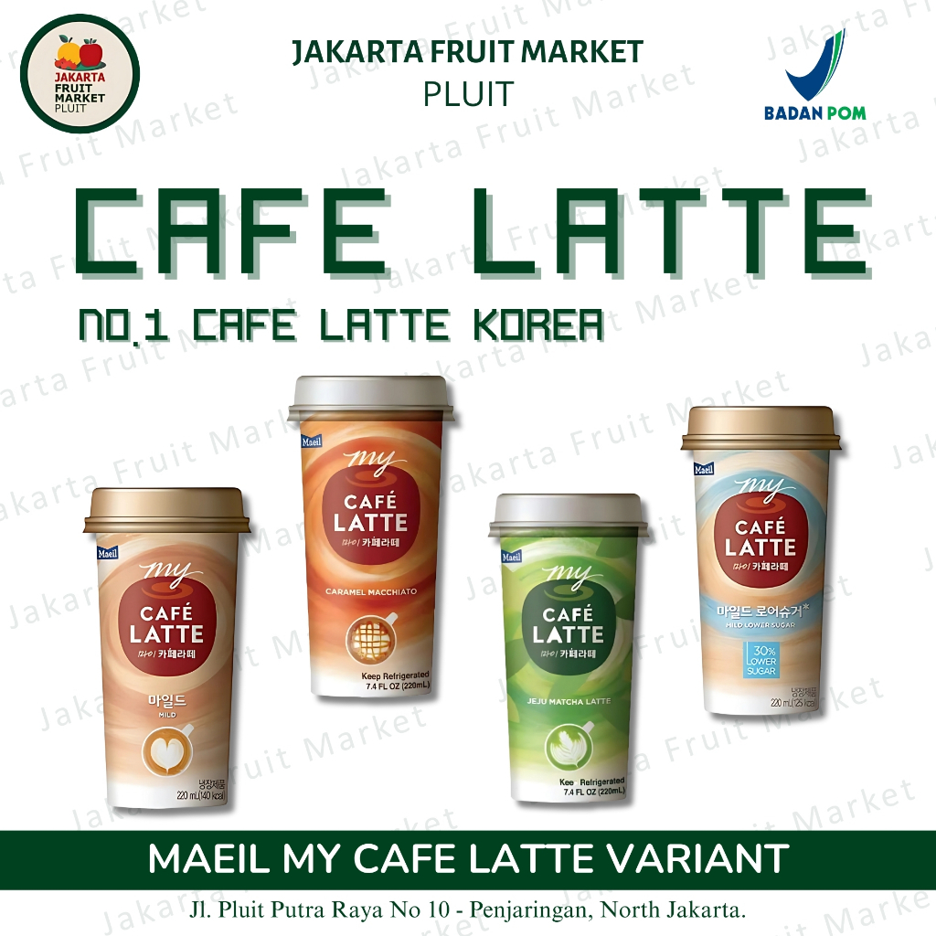 

My Cafe Latte Caramel Cube - Fresh 220 Ml Beverage