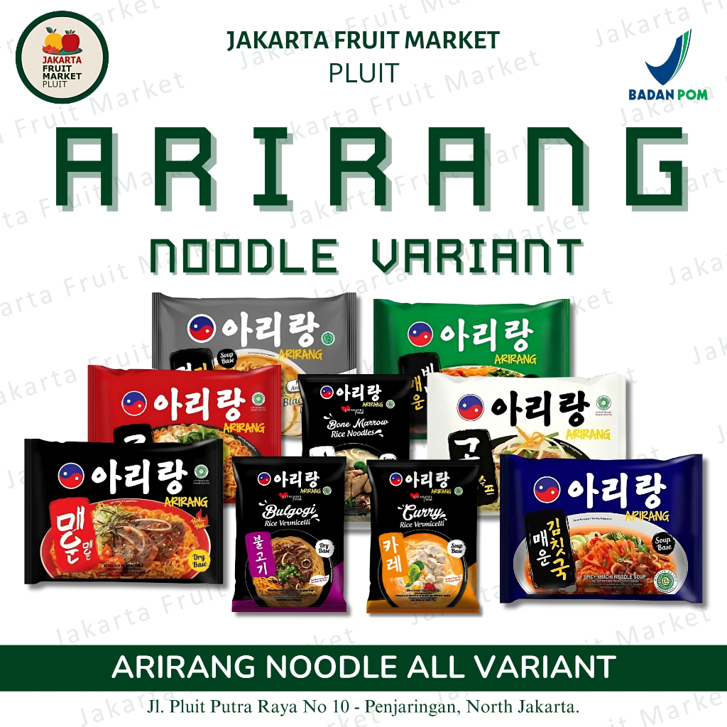 

Arirang Mie Instan Korea All Variant - Fried Noodle/Soup Base
