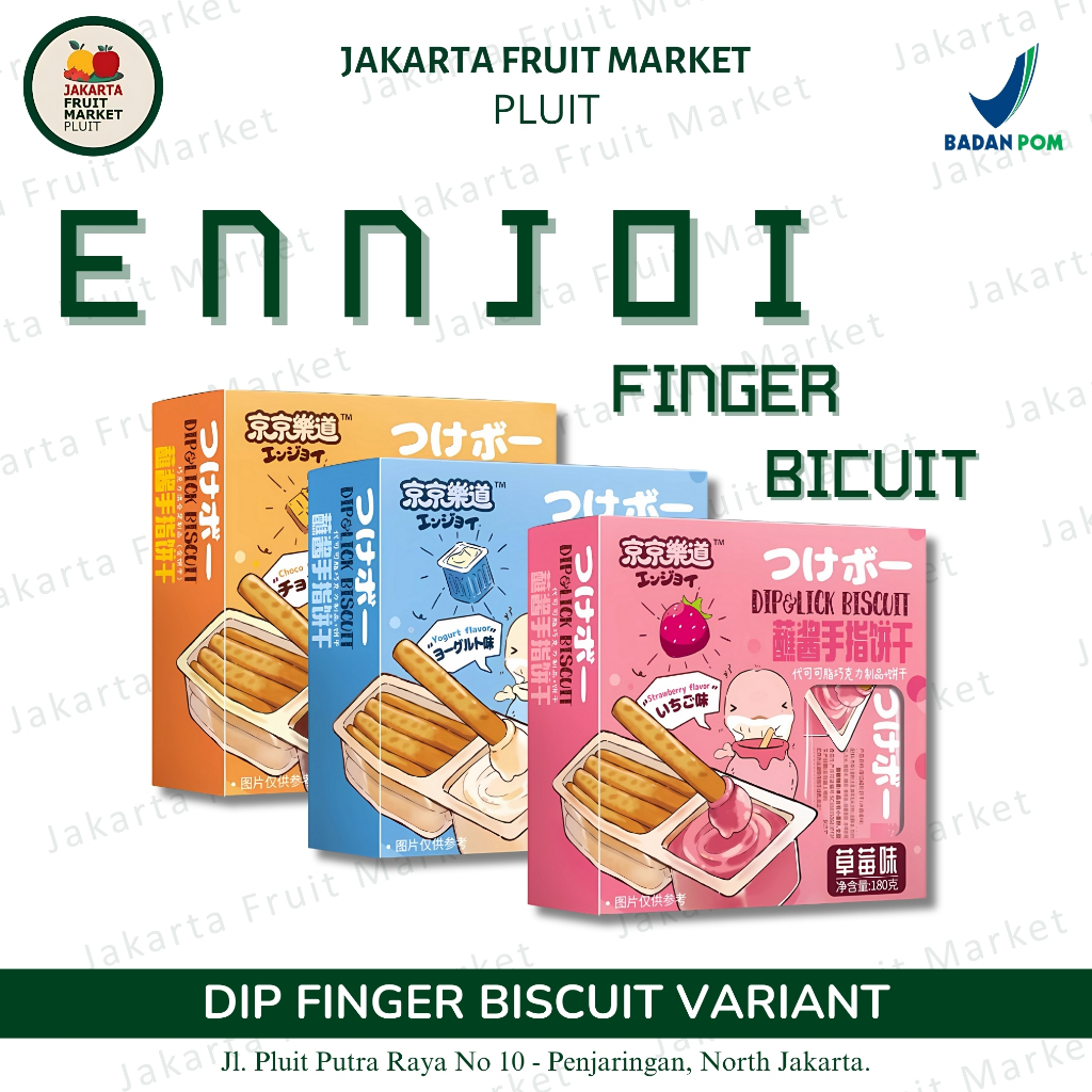 

Biscuit Ennjoi Dip Finger Biscuit Variant - Strawberry/Yogurt/Choco